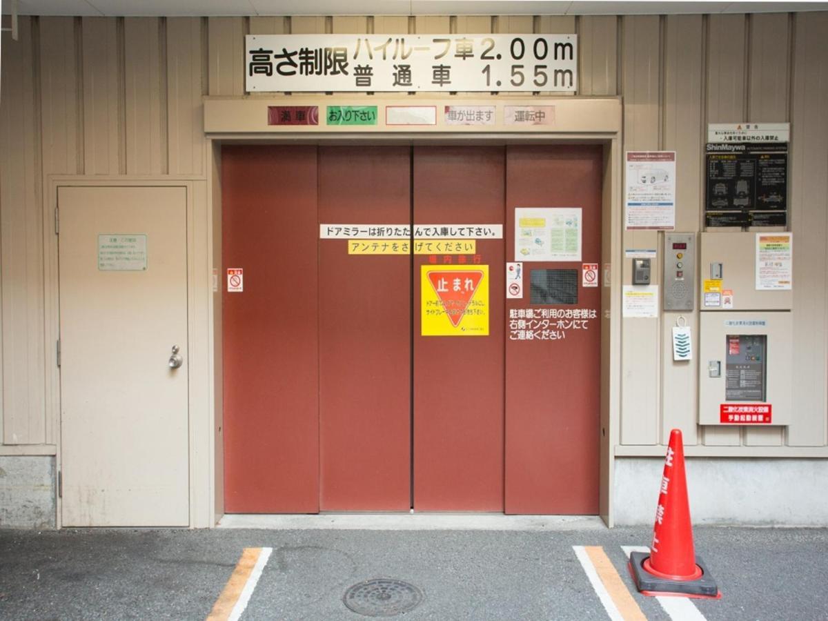 Via Inn Shin Osaka West Εξωτερικό φωτογραφία